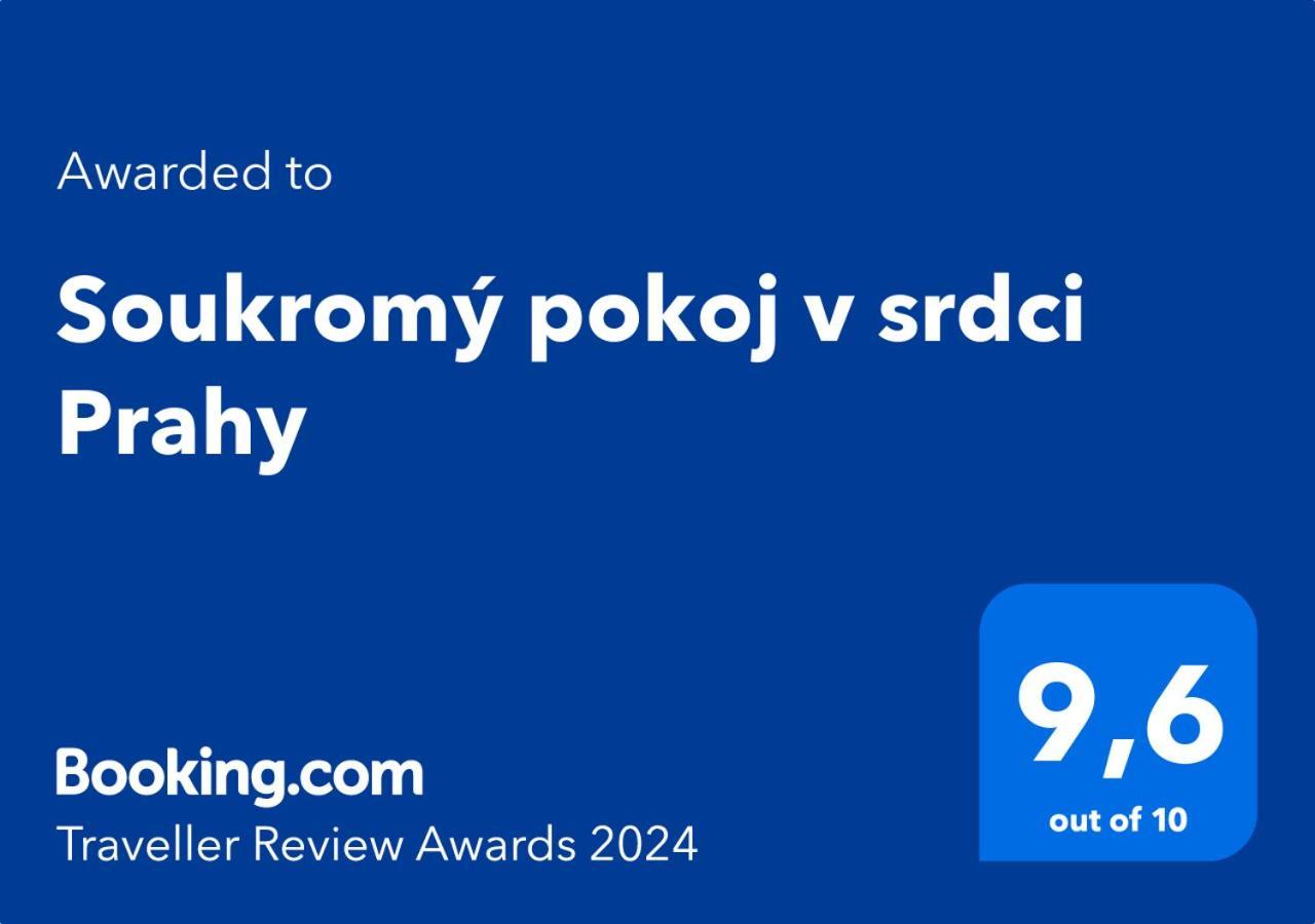 Апартаменти Soukromy Pokoj V Srdci Prahy Прага Екстер'єр фото